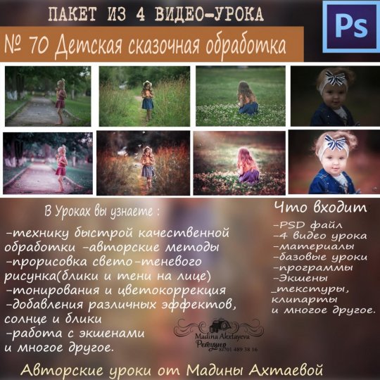 image (20) image (20)