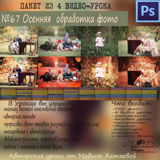 image (28) image (28)