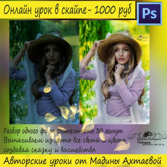 image (32) image (32)