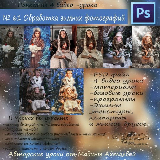 image (36) image (36)