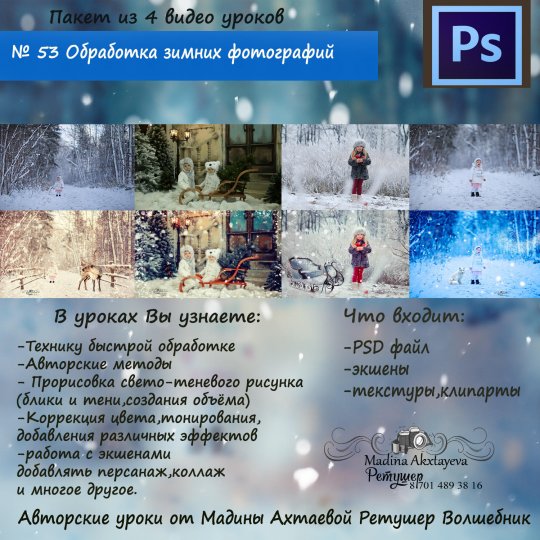 image (44) image (44)