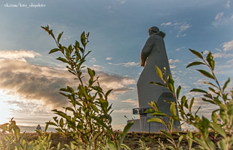 На краю света - №8