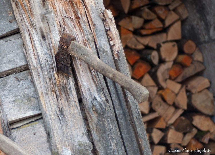 Рабочая романтика - №8