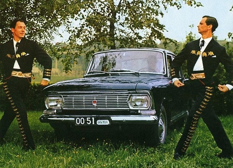 Москвич-412 (1967-1975)