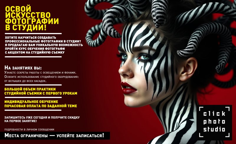 000077 копия 000077 копия