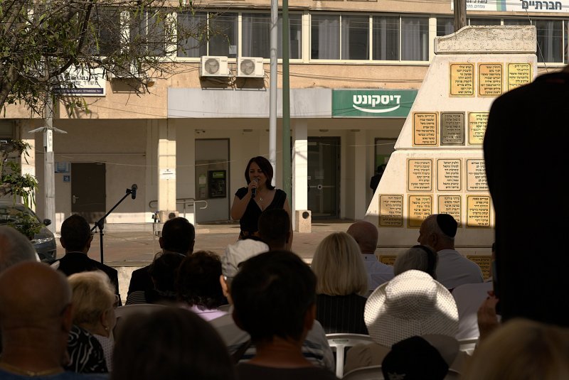 Мигдаль аЭмек 2025г 9 МАЯ ДЕНЬ ПОБЕДЫ