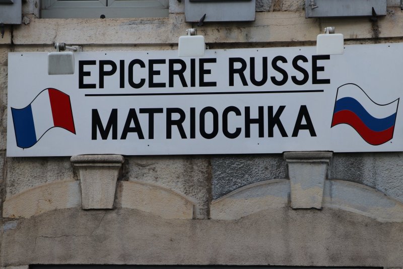 20240319202547_IMG_9784