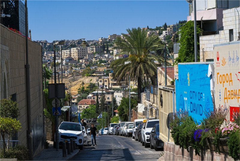 Иерусалим **,2025г