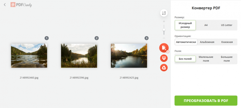 Лучшие программы для конвертирования JPG в PDF - №12