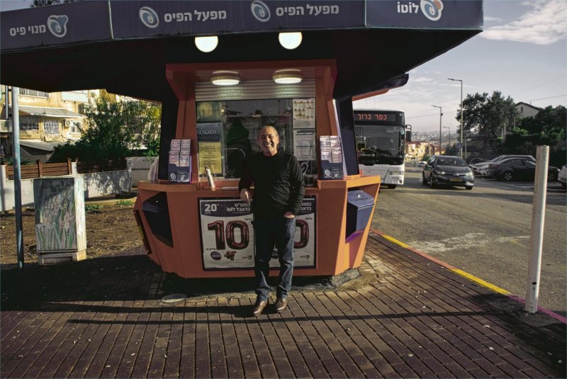 יצירת סטורי