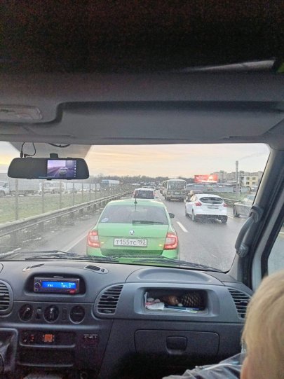 Путешествие на Собер