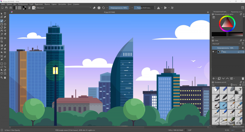 26 лучших бесплатных фоторедакторов на ПК в 2026 - №8