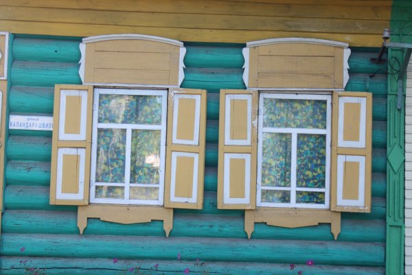 Окна города